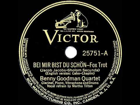 Jazz For Hanukkah: “Bei Mir Bist Du Schoen” by the Benny Goodman Quartet (1937)
