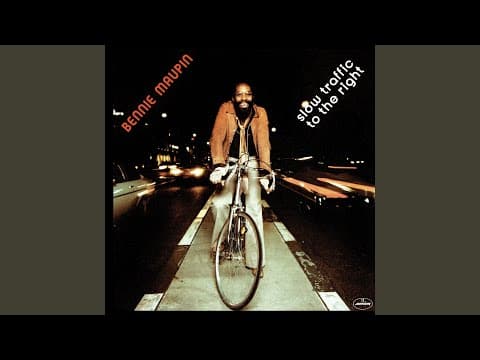Bennie Maupin - You Know The Deal [jazz fusion] (1977)