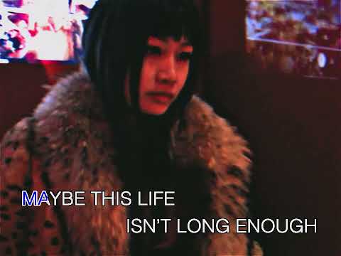 Gnaw - Star [Alternative Rock] (2026)