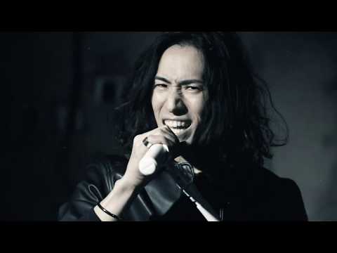 Concerto Moon - Change My Heart