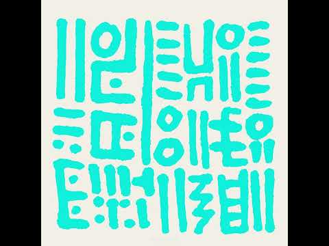 Hunee - Rare Happiness (Deep House, 2015)