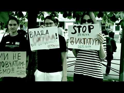 Kobzari Pechali - Sold Ukraine (2026)