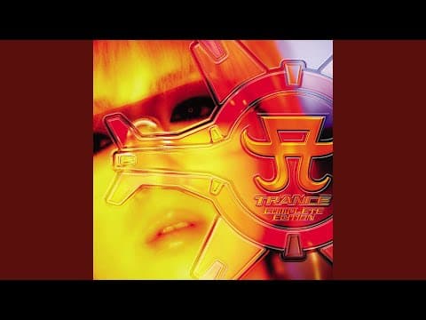 Ayu - appears (Armin van Buuren's Sunset Dub) [2001]