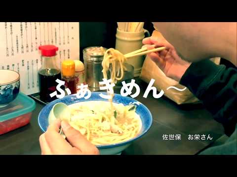 URBANフェチ -- ファキメン [Alternative Rock] (2018)