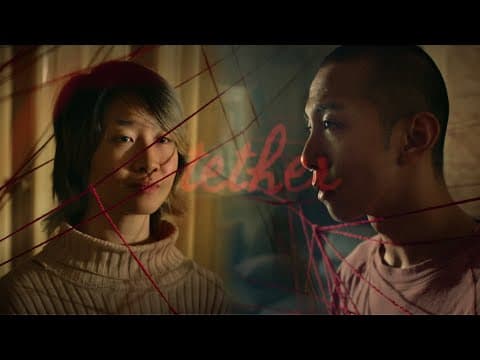 Lowhi -- Tether [pop] (2019)